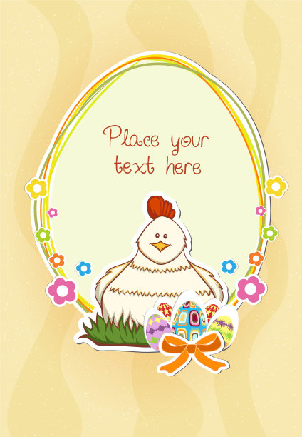 复活节贺卡复古彩蛋节日快乐图片下载