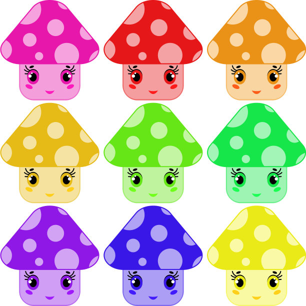 不同颜色的卡通蘑菇图片下载