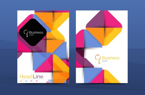 商业公司简介手册模板图片下载