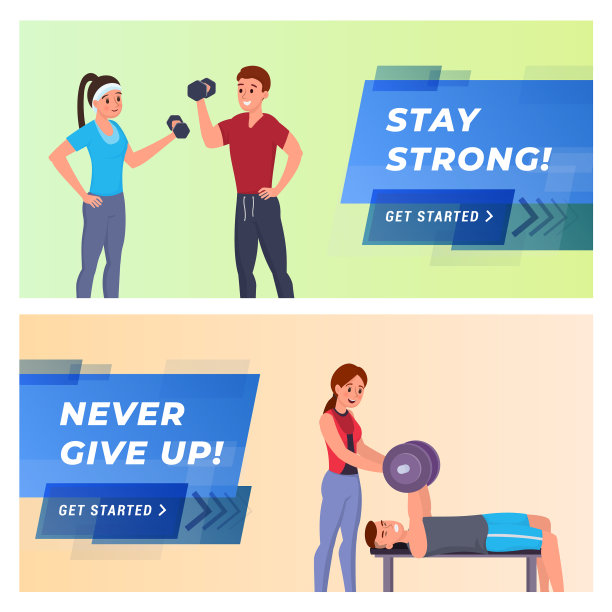 健身网站登陆页面平面设置图片下载