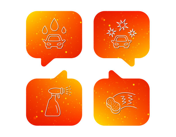 洗车图标清洁站线性标志图片下载