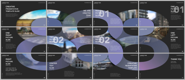 最小演示文稿设计作品集图片下载