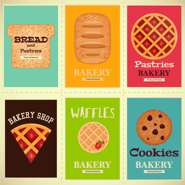 面包店海报套装图片下载