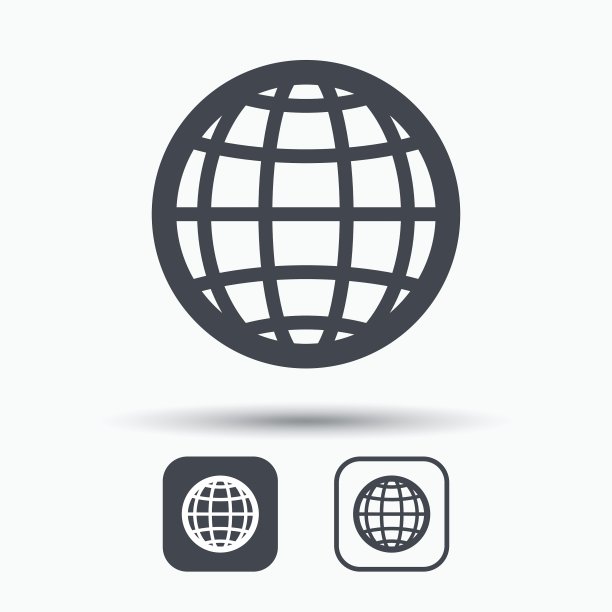 地球图标，世界或互联网标志图片下载