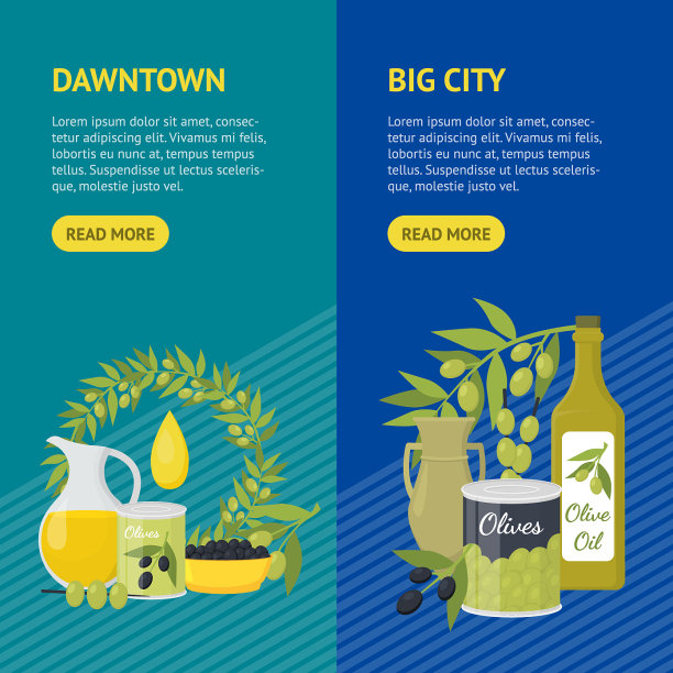 卡通橄榄油元素旗帜垂直设置图片下载