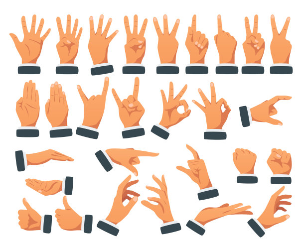 设置各种手势图片下载