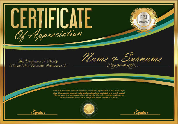 证书复古设计模板图片下载