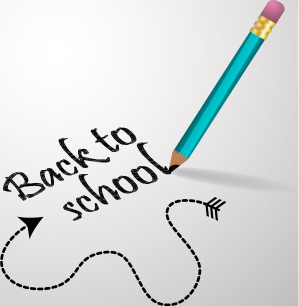 回到学校图片下载