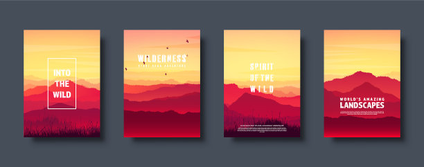 山野森林自然景观图片下载