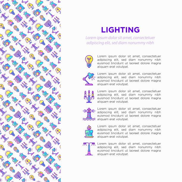 照明概念与细线图标图片下载