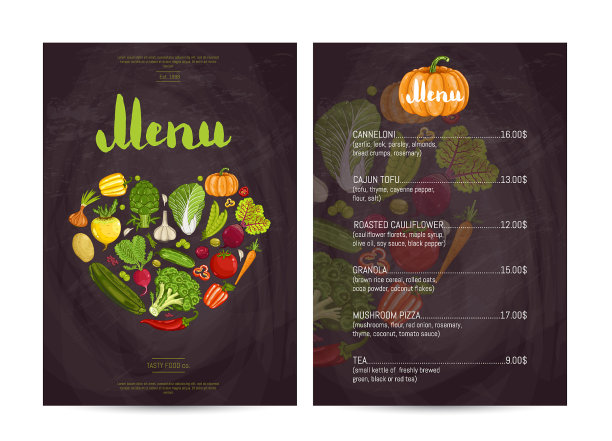 素食餐厅菜品菜单设计图片下载