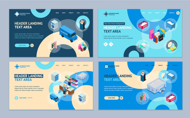 洗衣房概念登陆网页模板设置3d图片下载