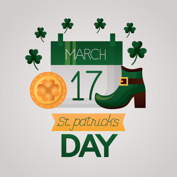 圣帕特里克节快乐图片下载