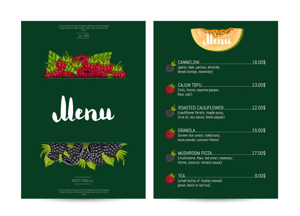 素食咖啡馆食物菜单设计图片下载