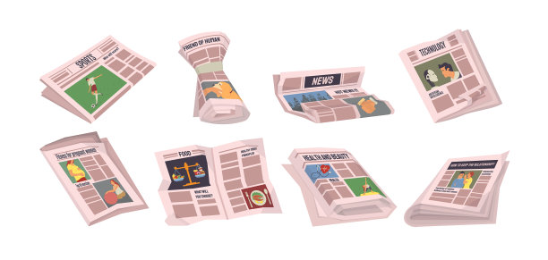 带有栏目和信息文本的报纸图片下载