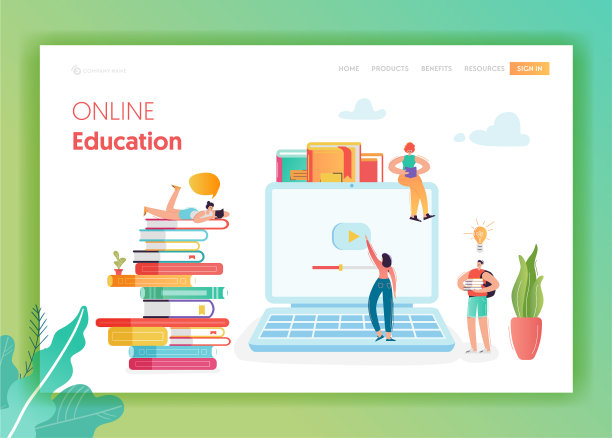 在线教育概念登陆页面模板图片下载