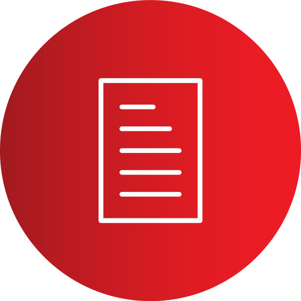 文件图标图片下载