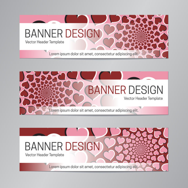 红色粉色横幅设计网页标题模板图片下载