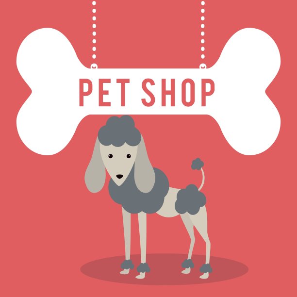 宠物店中心图标图片下载
