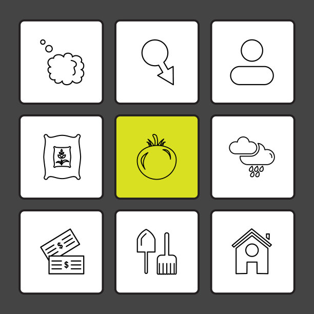 西红柿美元铁锹农农村农场图片下载