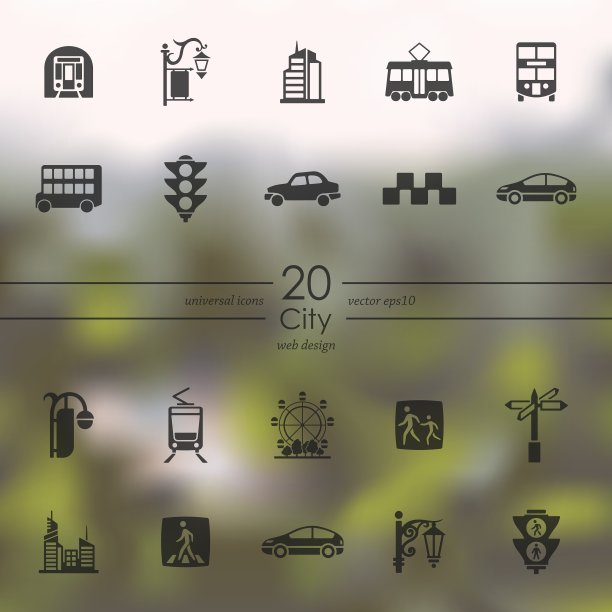 一套城市图标图片下载