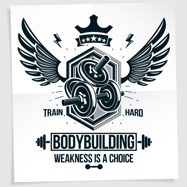 举重比赛海报组成使用图片下载