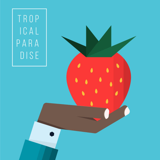 黑人商人手拿草莓图标图片下载