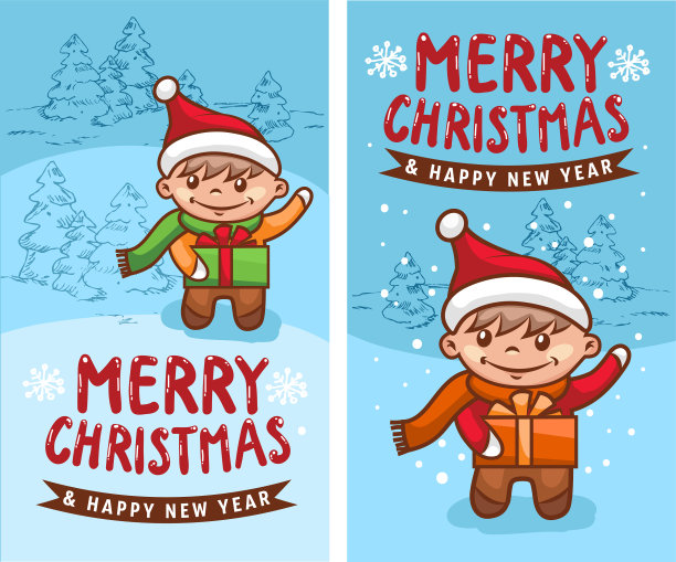 圣诞快乐新年2019 2搞笑卡图片下载