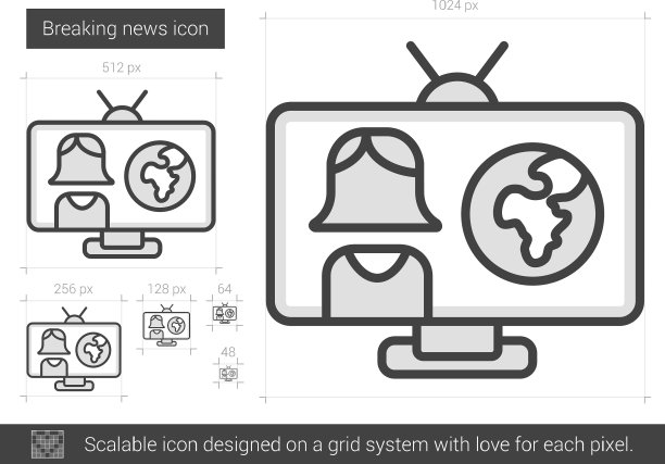 突发新闻栏图标图片下载