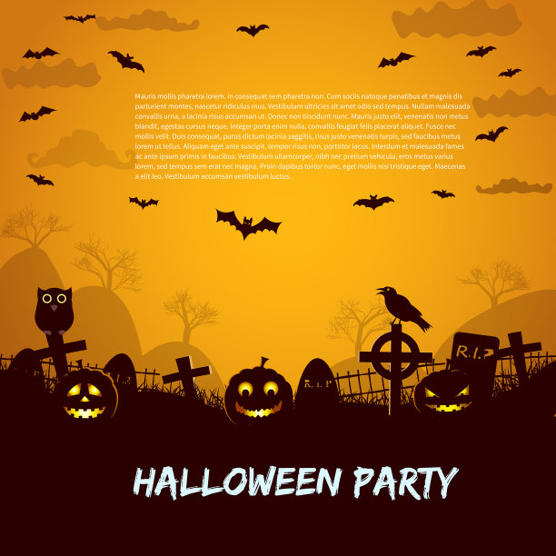 万圣节派对传单图片下载
