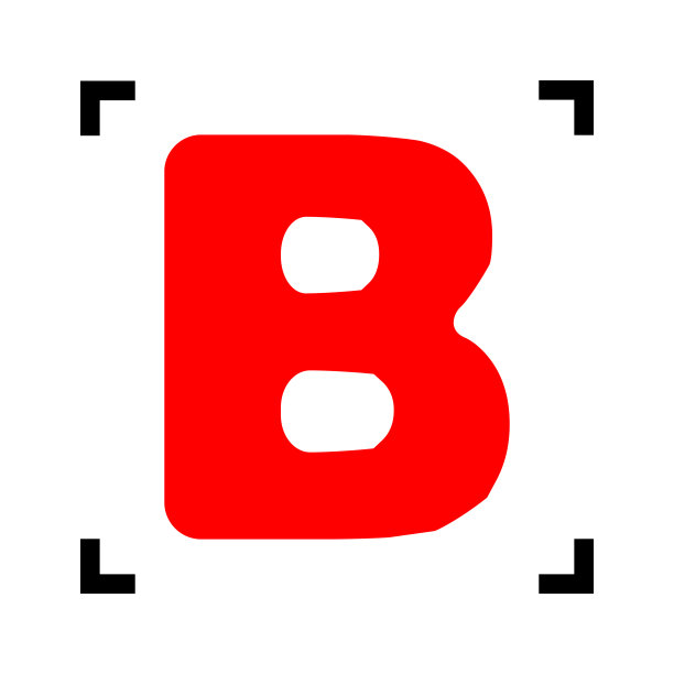 红色字母B标志设计模板元素图片下载