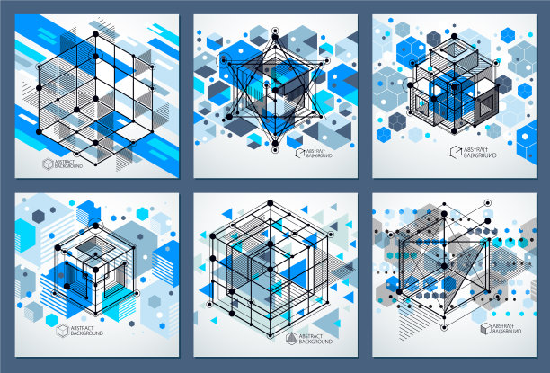 现代等距抽象蓝色背景设置图片下载
