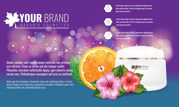 美丽的保湿面霜与热带图片下载