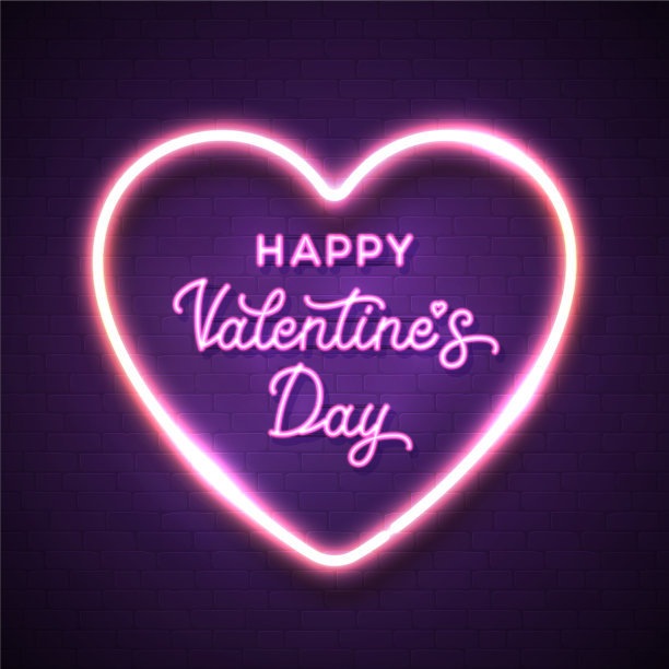 情人节快乐，粉红色的字母题词图片下载