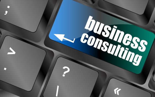 电脑键盘上有商务咨询键图片下载