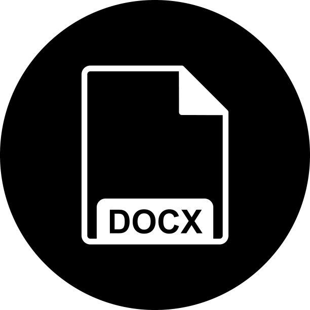 DOCX图标图片下载