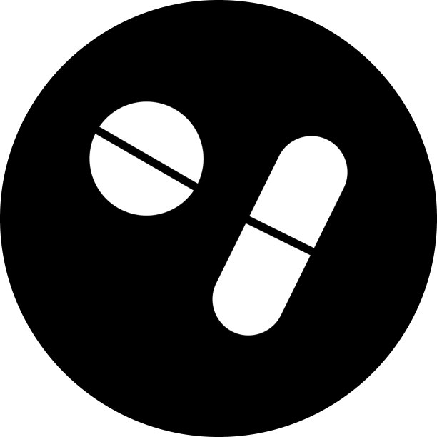 药片图标图片下载