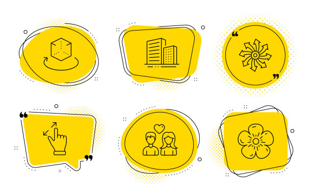 建筑物多功能和夫妇爱的图标集图片下载