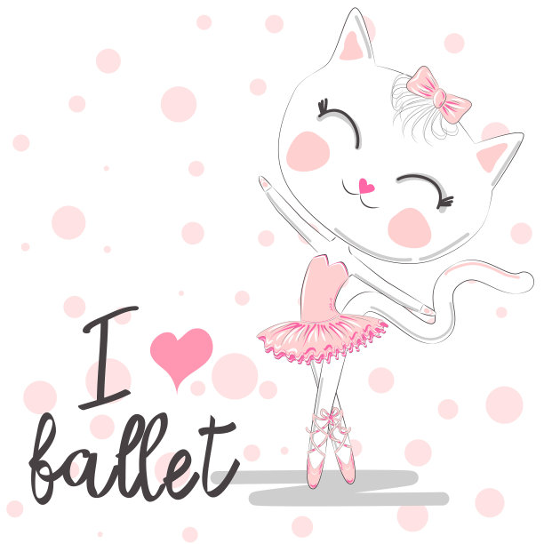 我喜欢穿着芭蕾裙跳芭蕾的小猫女孩图片下载