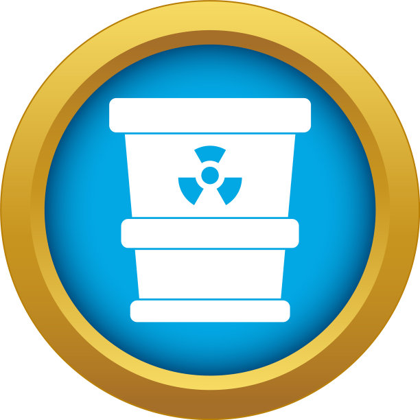 装有放射性废物的蓝色图标的垃圾桶图片下载