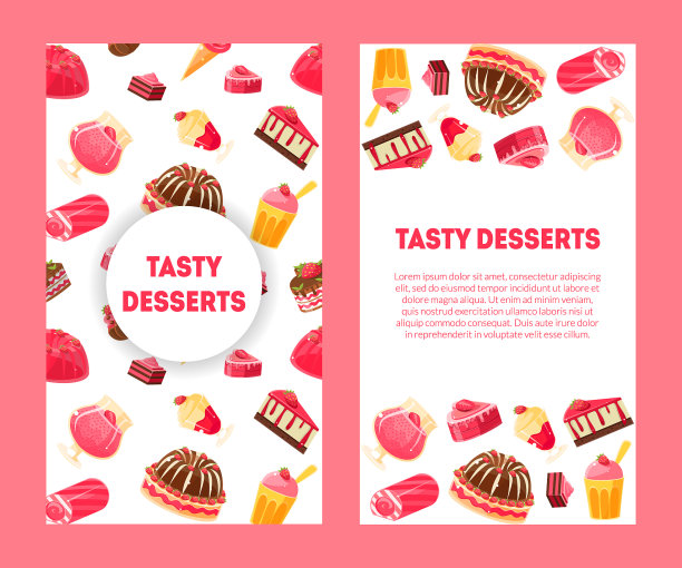 美味的甜点和糕点横幅设置图片下载