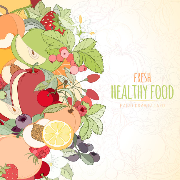 水果和文字图片下载