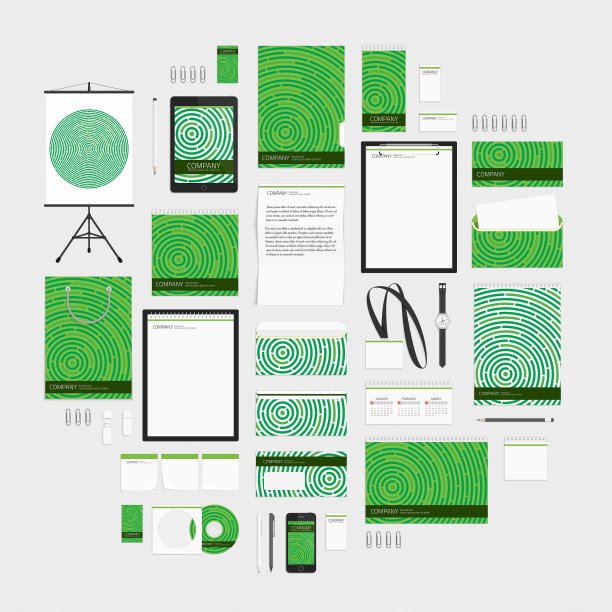 公司风格模板图片下载