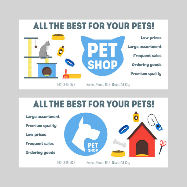卡通宠物商店横幅或传单集图片下载