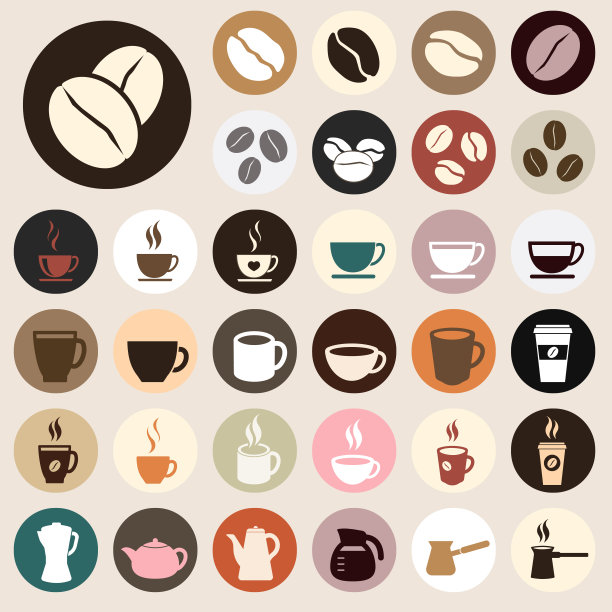 咖啡图标颜色图片下载