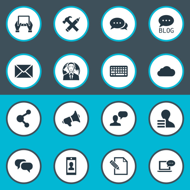 一套简单的报纸图标图片下载