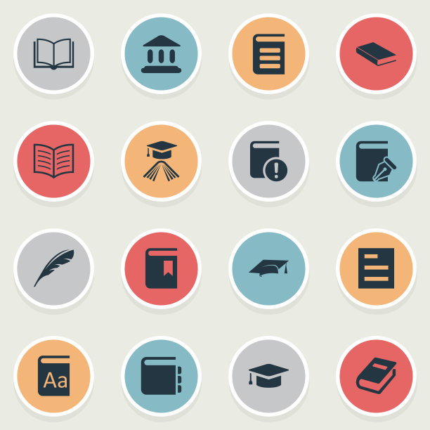 一组简单的知识图标图片下载