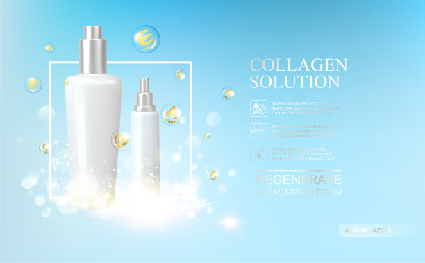 维生素再生霜图片下载