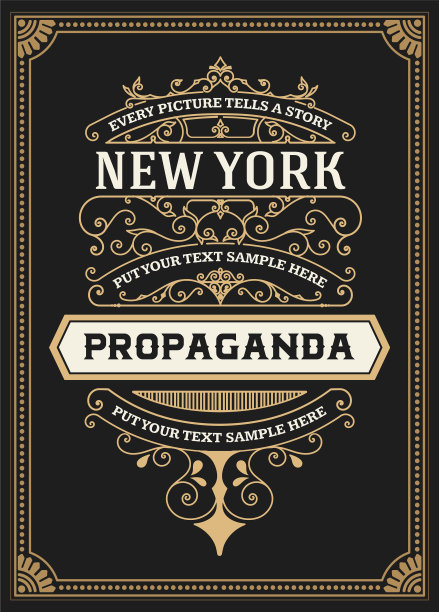 老式卡片模板花卉装饰品图片下载