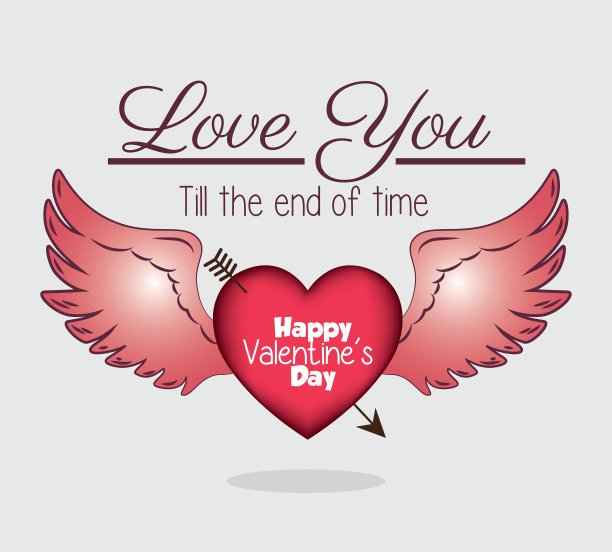 情人节快乐图片下载